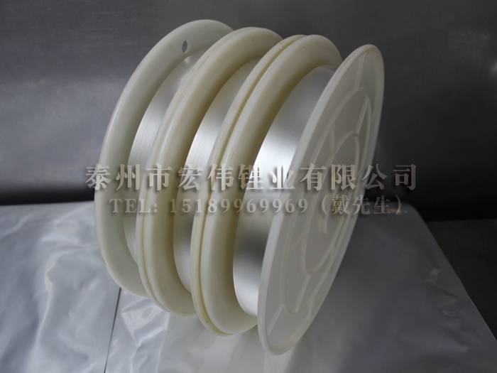 鋰鋁合金帶 鋰鋁合金帶